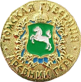    /RF_Rossia/Tomsk_Reg/Pins/tomsk_reg_r3_zn.gif