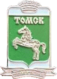    /RF_Rossia/Tomsk_Reg/Pins/tomsk_rf11_zn.gif
