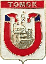    /RF_Rossia/Tomsk_Reg/Pins/tomsk_s1_zn.gif