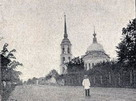    /RF_Rossia/Tula_Reg/Files/belyov.jpg