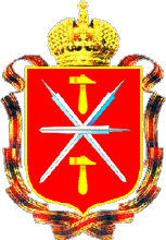    /RF_Rossia/Tula_Reg/Files/tula_reg_rf3æ.gif