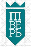    /RF_Rossia/Tver_Reg/Files/tver_rf2.gif