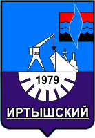    /RF_Rossia/Tyumen_Reg/Files/irtyshski_s1.gif