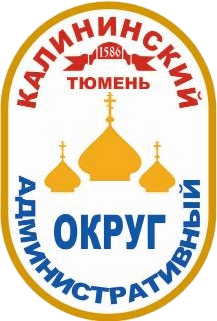 Не найден файл ПроГер/RF_Rossia/Tyumen_Reg/Files/kalininski_c_rf1.gif