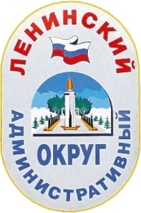 Не найден файл ПроГер/RF_Rossia/Tyumen_Reg/Files/leninski_c_rf1.gif