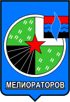 �� ������ ���� ������/RF_Rossia/Tyumen_Reg/Files/melioratorov_s1.gif