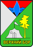 �� ������ ���� ������/RF_Rossia/Tyumen_Reg/Files/verhni-bor_s1.gif