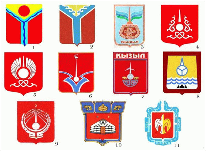    /RF_Rossia/Tyva_Reg/Files/kyzyl_rf4.gif