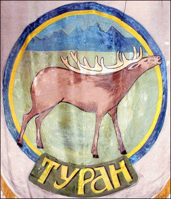    /RF_Rossia/Tyva_Reg/Files/turan_rf3.gif