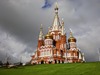    /RF_Rossia/Udmurtiya_Reg/Files/izhevsk_pic.jpg