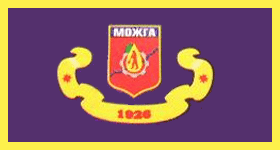    /RF_Rossia/Udmurtiya_Reg/Files/mozhga_f1.gif