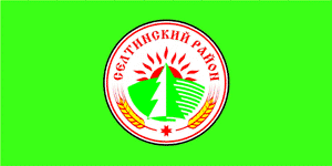    /RF_Rossia/Udmurtiya_Reg/Files/seltinski_c_f1.gif
