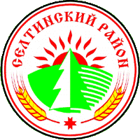    /RF_Rossia/Udmurtiya_Reg/Files/seltinski_c_rf1.gif