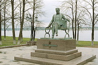    /RF_Rossia/Udmurtiya_Reg/Files/votkinsk_pic.jpg