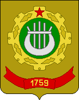    /RF_Rossia/Udmurtiya_Reg/Files/votkinsk_s1.gif