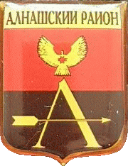    /RF_Rossia/Udmurtiya_Reg/Pins/alnashski_c_rf1_zn.gif
