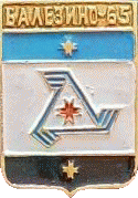    /RF_Rossia/Udmurtiya_Reg/Pins/balezinski_c_rf1_zn.gif