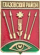    /RF_Rossia/Udmurtiya_Reg/Pins/glazovski_c_rf1_zn.gif
