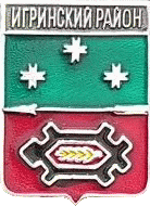    /RF_Rossia/Udmurtiya_Reg/Pins/igrinski_c_rf2_zn.gif