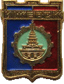    \Pins\Udmurtskaya_respublika\izhevsk_s1_zn.gif