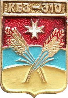    /RF_Rossia/Udmurtiya_Reg/Pins/kezski_c_rf1_zn.gif