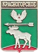    /RF_Rossia/Udmurtiya_Reg/Pins/krasnogorski_rf1_zn.gif