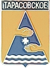    /RF_Rossia/Udmurtiya_Reg/Pins/tarasovskoe_rf1_zn.gif
