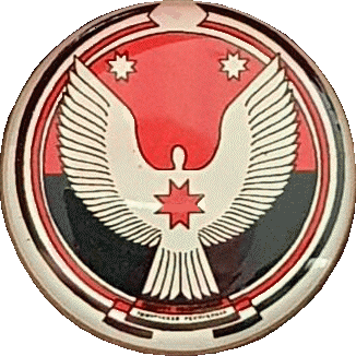   \RF_Rossia\Udmurtiya_Reg\Pins\udmurtiya_reg_rf4_zn.gif