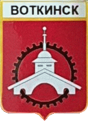    /RF_Rossia/Udmurtiya_Reg/Pins/votkinsk_rf1_zn.gif