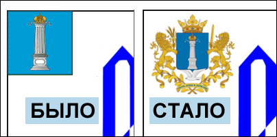    /RF_Rossia/Uliyanovsk_Reg/Files/barysh_rf2.gif