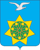    /RF_Rossia/Uliyanovsk_Reg/Files/kalmayurskoe_rf1.gif