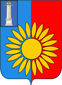    /RF_Rossia/Uliyanovsk_Reg/Files/kuzovatovski_c_rf2.gif