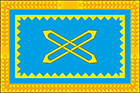    /RF_Rossia/Uliyanovsk_Reg/Files/novomainskoe_f2.gif