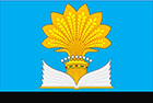    /RF_Rossia/Uliyanovsk_Reg/Files/ryazanovskoe_f2.gif