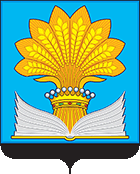    /RF_Rossia/Uliyanovsk_Reg/Files/ryazanovskoe_rf2.gif