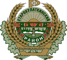   /RF_Rossia/Uliyanovsk_Reg/Files/starokulatkinski_c_rf1.gif