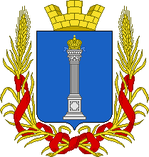 Не найден файл ПроГер/RF_Rossia/Uliyanovsk_Reg/Files/uliyanovsk_k1.gif