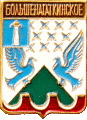    /RF_Rossia/Uliyanovsk_Reg/Pins/bolshoe-nagatkino_rf1_zn.gif