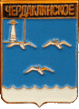    /RF_Rossia/Uliyanovsk_Reg/Pins/cherdakly_rf1_zn.gif