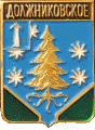    /RF_Rossia/Uliyanovsk_Reg/Pins/dolzhnikovskoe_rf1_zn.gif