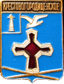    /RF_Rossia/Uliyanovsk_Reg/Pins/krestovogorodishenskoe_rf1_zn.gif