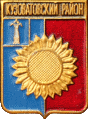    /RF_Rossia/Uliyanovsk_Reg/Pins/kuzovatovski_c_rf2_zn.gif