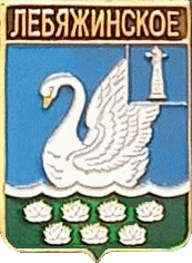    /RF_Rossia/Uliyanovsk_Reg/Pins/lalebyazhinskoe_rf1_znvinskoe_rf1_zn.gif