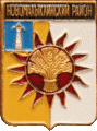    /RF_Rossia/Uliyanovsk_Reg/Pins/novomalyklinski_c_rf2_zn.gif