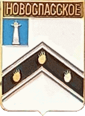    /RF_Rossia/Uliyanovsk_Reg/Pins/novospasskoe_rf1_zn.gif