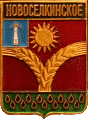    /RF_Rossia/Uliyanovsk_Reg/Pins/novosyolkinskoe_rf1_zn.gif