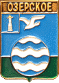    /RF_Rossia/Uliyanovsk_Reg/Pins/ozyorskoe_rf1_zn.gif