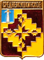   /RF_Rossia/Uliyanovsk_Reg/Pins/sredneyakushkinskoe_rf2_zn.gif