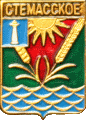    /RF_Rossia/Uliyanovsk_Reg/Pins/stemasskoe_rf1_zn.gif