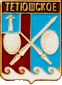    /RF_Rossia/Uliyanovsk_Reg/Pins/tetyushskoe_rf1_zn.gif